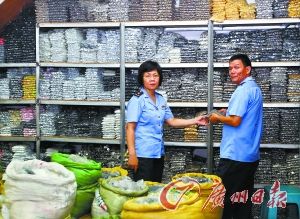 �ɷ�˸����г���61��ż�����Ŧ��