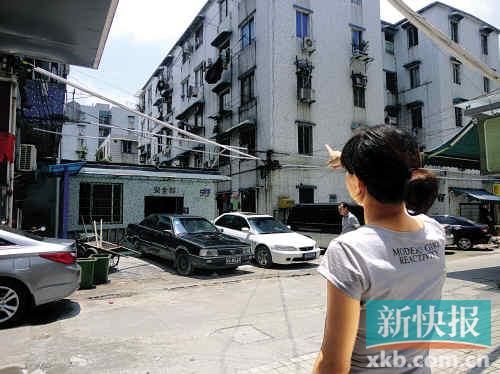 <em>洗脚妹</em>月<em>收入</em>最高过万 与笔友通信半年见面订