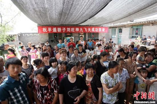 ���ƽ�����غ���Ա���������μ�����