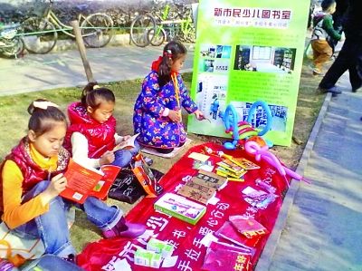 南京12岁脑瘫女孩自办感恩会感谢帮她一路走来的好心人