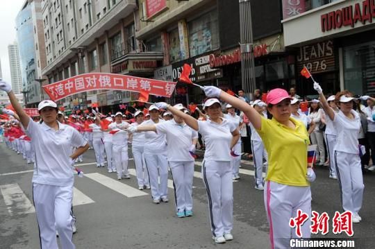 绥芬河市人口_绥芬河建市40周年发展综述(2)