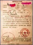 �����н������ֽС�������