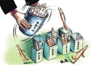 没病查出病 有病查不出 男人查出子宫肌瘤…