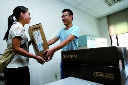 �̱�Բ�δ��ж�������Ц�úÿ���