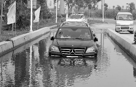 ���۳�������ˮ����ȡ�