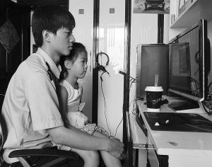 ����˼�����