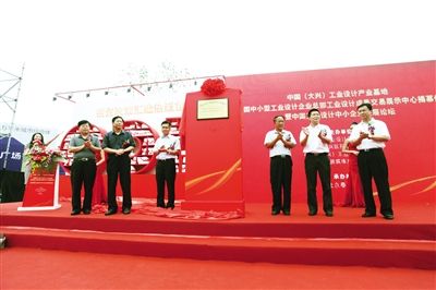 �����׸�����С��ҵ�����ҵ�ܲ�������