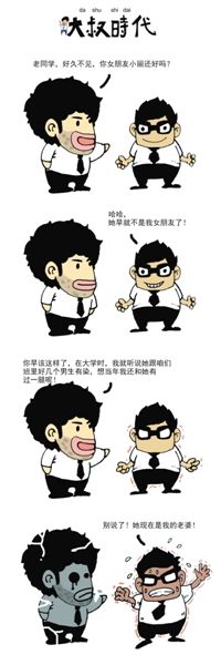 ����ʱ��֮