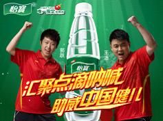 ��������Ϊ�����������ϣ�����ź��ǻ�����