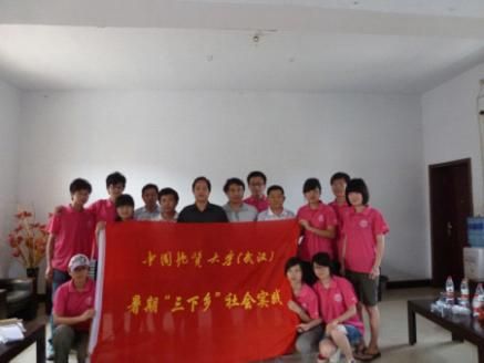 �й����ʴ�ѧ���Ļ�֮�ҡ�����������Բ������