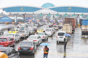 ����·�ڼ�����������в���