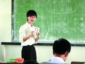 ̩���������硱��������Ľ���ʺ�