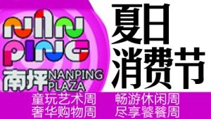 �����ĩ�����㳡���ĳ���