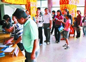 ����֪ͨ�������мҳ������̵绰����