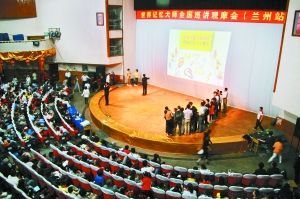 ����֪ͨ�������мҳ������̵绰����