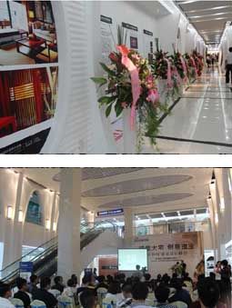 阳光美酒业助力百利玛国际厨卫中心南山店开业典礼