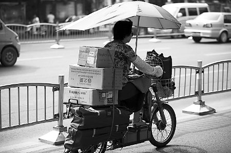 ���������ա������