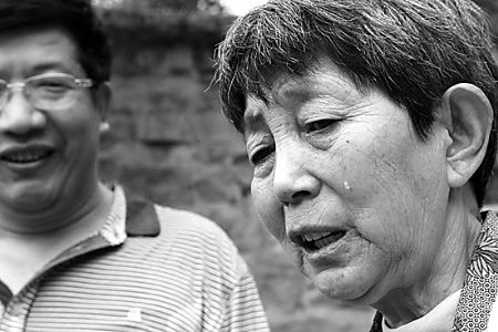 �ӱ�̫�ж���Բ��������