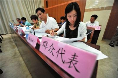 平谷区政府常务会邀群众旁听开先河