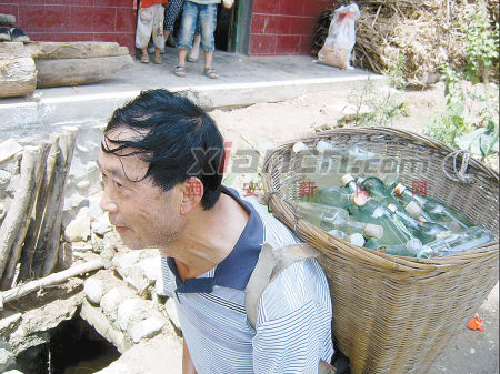 ��֣Ĳ�Ұ��򲿷�����Ⱥ�ڳ����Լ����ĵ�һ�ٷ�