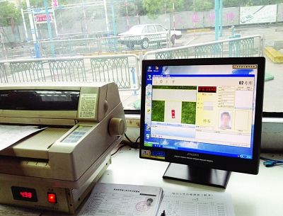 “500元包你过驾考,不过退钱”这是黄牛忽悠驾考人