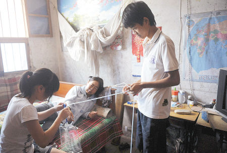 �����ý���ϴ�ѧ��