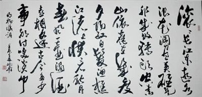 ��������������ͦ��