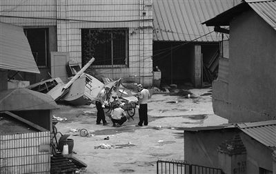 �����󱣰��ҵ��ϰ�����ըҩ