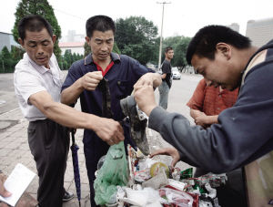 ����Ů���˼������ܹ͹��˾��⳰Ц