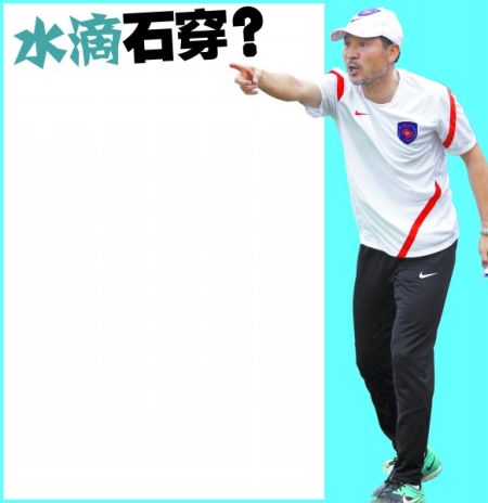 中能明日客战泰达布鲁诺昨晚抵青无缘参战