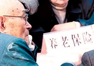 ���ڹ�Ա̸���Ͻ�ĸ����Ա�Ǿ�ӢΪ�ν�����