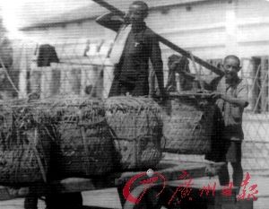 �������ϡ���ҹ�˾��������Ѯ��Сʱ��ɻ�����Ǩѹ��Ϸ