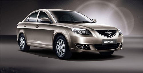 海马新福美来长沙购车赠装饰礼包