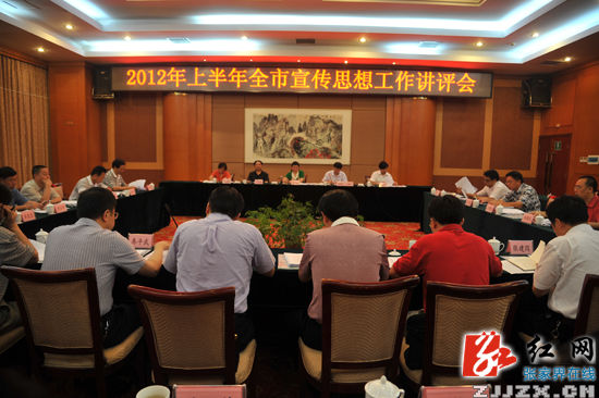 2012���ϰ����żҽ�������˼�빤���������ٿ�