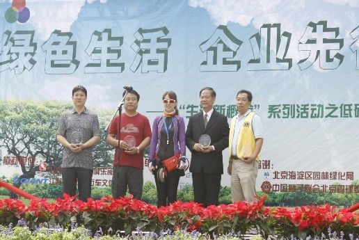 ��ԭ��������ԭ������������