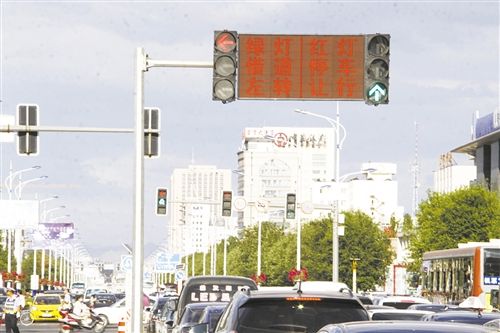 新通行方案试行红灯时左转可借直行道