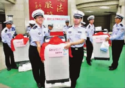 ϴ�»���һ�߽���