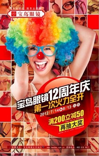 �۽�������ȫ�������۾���������ȫ�Ƿ��