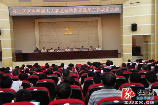 ���������������˴������Э����ѡ��ȫ������