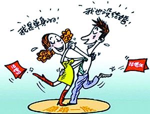 上半年南京开出近5万张“单身证明”