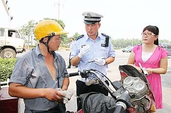 ������վ�������ķ羰