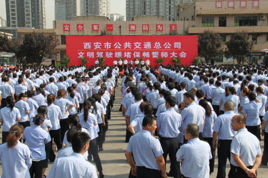 ���±���ǧ�๫����վ�������˿����³�