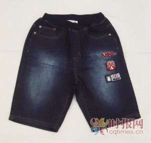 ����ˮ�ַ�ȥԶ��