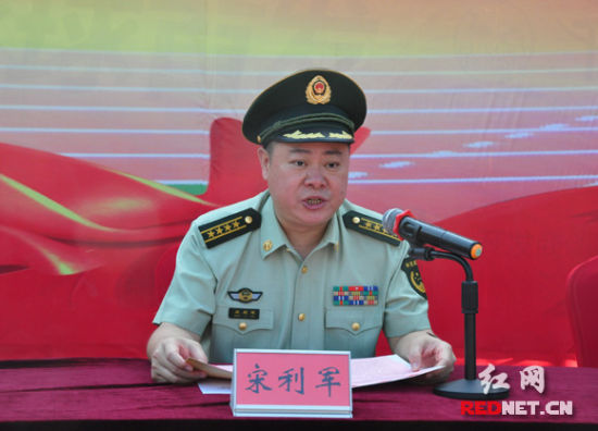 ��ɳ�������״�����������������ʽ��չȫ��������ȫ����ѵ