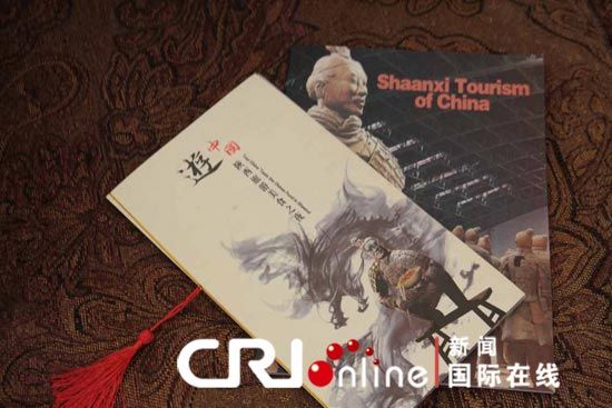 陕西旅游美食之夜在纽约举行