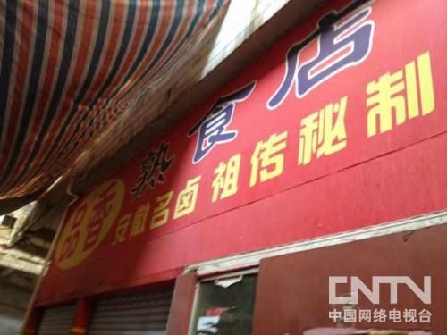 ����������13��±���ж������ֵ�����������Ƴ���8��