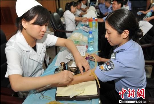 ���ݹ�����֯235��Ա��Ѫ5�����