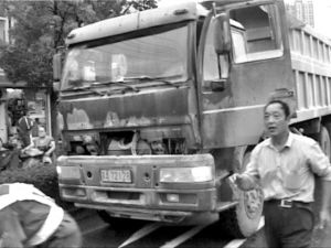 ���̳�ײ���綯��ĸ������������