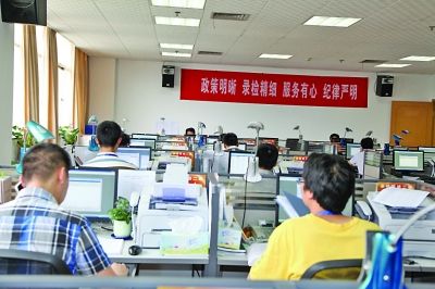 ���ձ�һ¼ȡ��ʼ����ʡ�ܻ�ӭ������УͶ������������