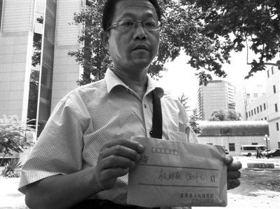 被气泵击穿男孩获捐86万其老板已失去联系